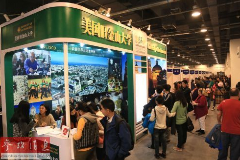中國富人爭買海外“學區(qū)房”