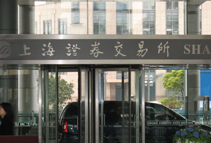*ST長油退市風(fēng)波或曝監(jiān)管漏洞
