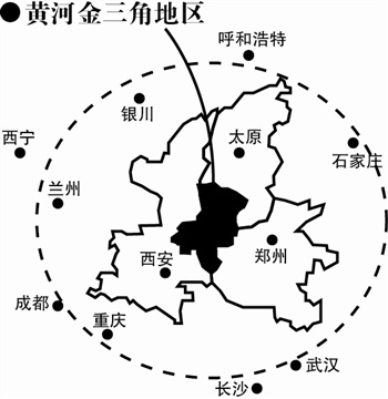 國務(wù)院批復(fù)晉陜豫黃河金三角區(qū)域合作規(guī)劃