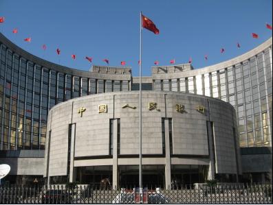 央行：一季度人民幣貸款增逾3萬億