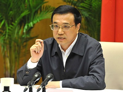 李克強(qiáng)主持召開國務(wù)院常務(wù)會議研究經(jīng)濟(jì)形勢
