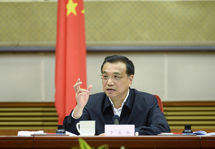 李克強：適時在東部沿海地區(qū)啟動新核電重點項目建設(shè)
