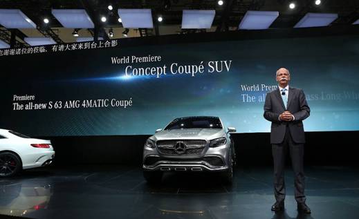 跨界概念SUV，奔馳想玩兒的不止是SUV，也不止是轎跑