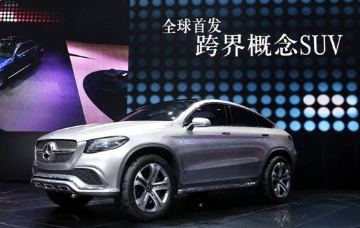 跨界概念SUV，奔馳想玩兒的不止是SUV，也不止是轎跑