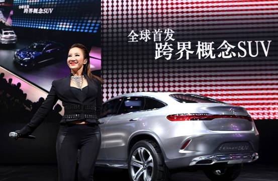 跨界概念SUV，奔馳想玩兒的不止是SUV，也不止是轎跑
