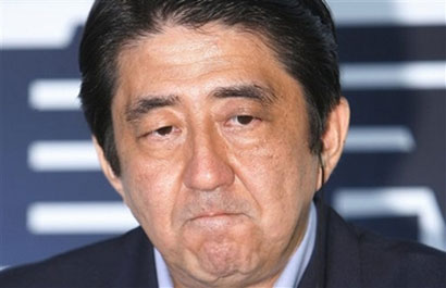IMF：“安倍經(jīng)濟(jì)學(xué)”已無力拯救日本