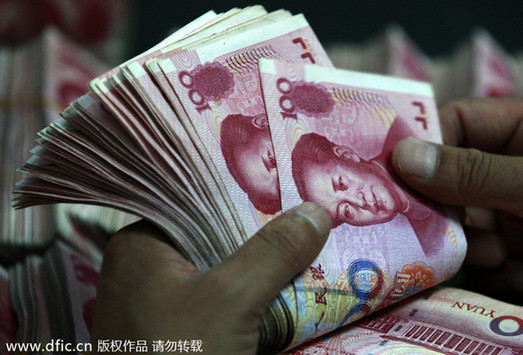 銀行實(shí)習(xí)被曝要靠父母資產(chǎn)“排隊(duì)”