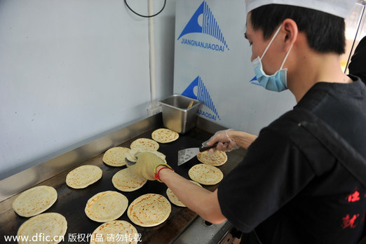 我國出臺(tái)支持創(chuàng)業(yè)就業(yè)稅收新政