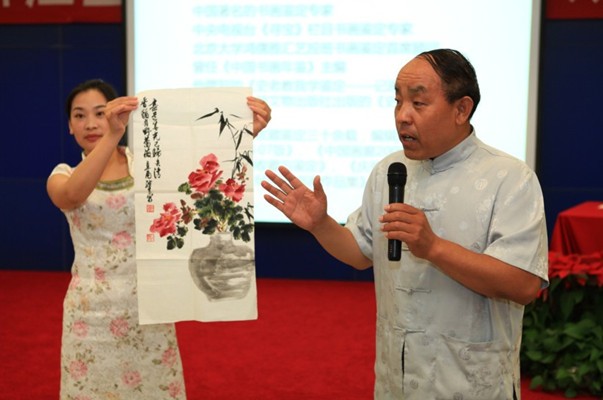 上海斗寶藝術(shù)開啟傅寶世專場(chǎng)鑒定