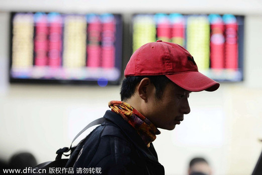 人民日?qǐng)?bào):年輕人遠(yuǎn)離股市不意外