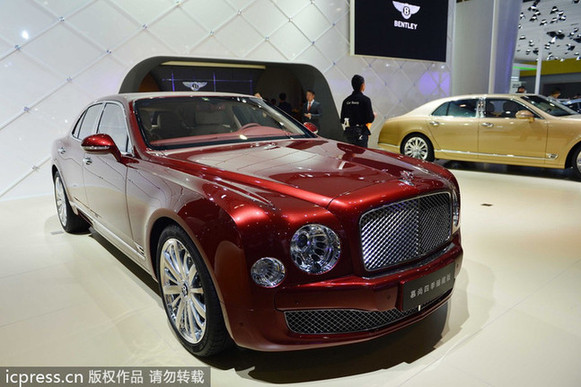 盤點(diǎn)全球十大“天價(jià)”豪車