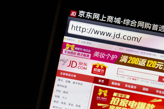 降溫的美科技股市場(chǎng)能容下京東嗎？