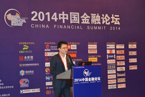 簡單理財(cái)網(wǎng)CEO楊暉：科技金融引導(dǎo)產(chǎn)業(yè)升級(jí)之路