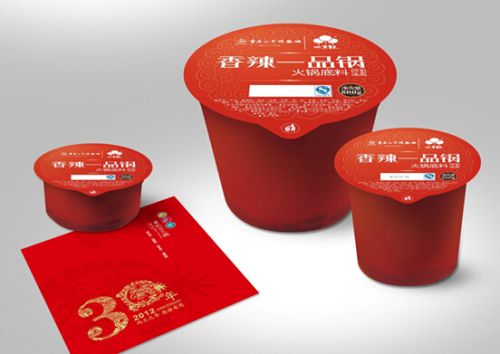 奧意品牌（中國）創(chuàng)意機(jī)構(gòu)打造小天鵝火鍋包裝整合設(shè)計(jì)
