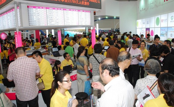 感恩回饋，BITE2014旅游特惠風(fēng)暴強(qiáng)勢來襲