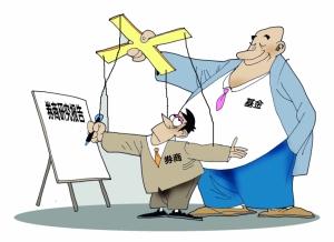 光大證券唱空伊利被吐槽 券商研報動機遭質(zhì)疑