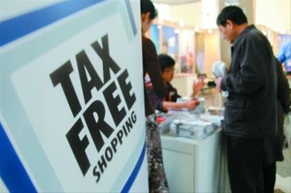 中國消費(fèi)者留歐未取退稅金達(dá)10億元