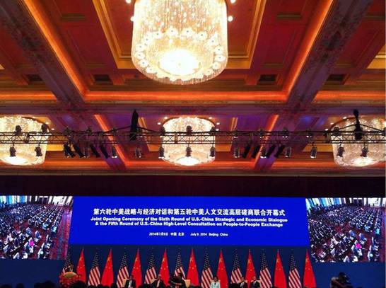 習(xí)近平:希望中美加快投資協(xié)定談判