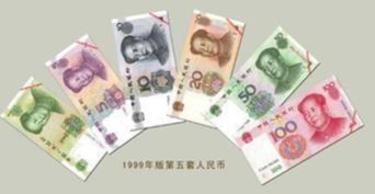 8個數(shù)據(jù)告訴你原來人民幣這么牛