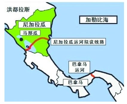 神秘中國商人助尼加拉瓜實現(xiàn)“運河夢”