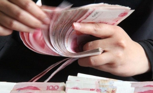 人民幣三年內(nèi)實現(xiàn)國際化？