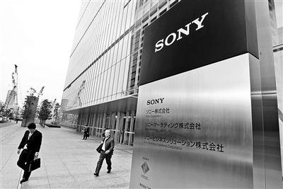 索尼退市：日電子企業(yè)走出輝煌期？