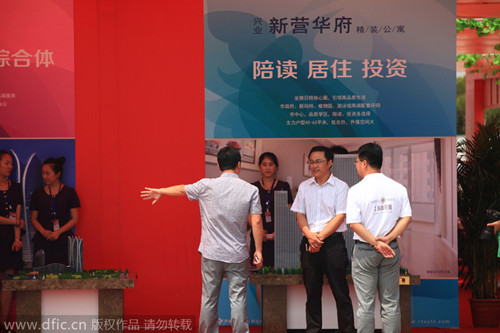澳媒:中國(guó)絲路經(jīng)濟(jì)帶不應(yīng)遺漏印度