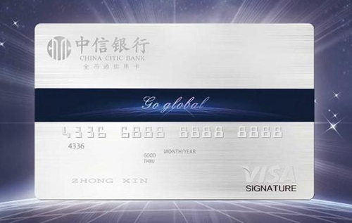 9張最值得擁有的入門(mén)級(jí)信用卡