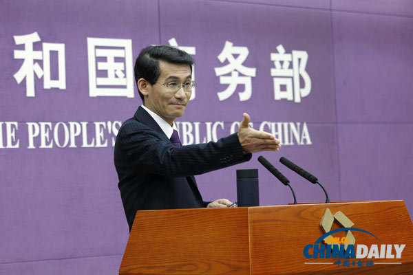 中國(guó)如何將過(guò)剩儲(chǔ)蓄輸出給世界？