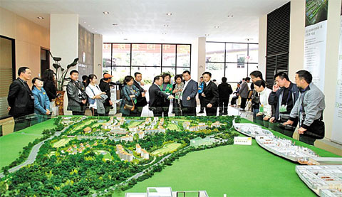 中國人成韓國濟(jì)州土地最大買家
