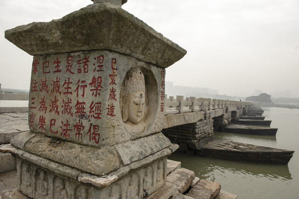 中國(guó)新加坡學(xué)者共商“新海上絲綢之路”大計(jì)
