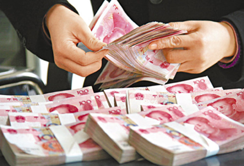 美媒:人民幣匯率創(chuàng)半年新高