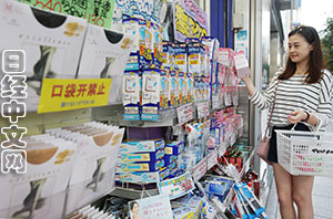 日本商家深入了解中國游客需求刺激消費(fèi)