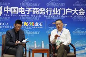 我愛我家網(wǎng)CEO馬自強談O2O新模式