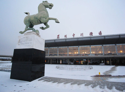 盤(pán)點(diǎn)中國(guó)最難賺錢(qián)的9個(gè)城市