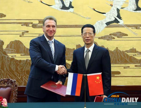應(yīng)對西方制裁 俄羅斯利用天然氣再打中國牌