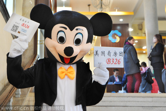 中國房企“轉(zhuǎn)戰(zhàn)海外”的背后玄機