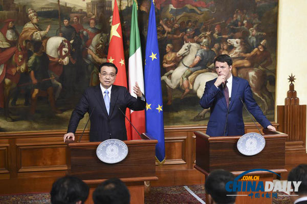 外媒:中國(guó)擴(kuò)大對(duì)歐洲投資令美歐關(guān)系發(fā)生改變
