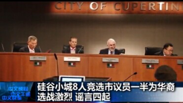 “硅谷明星”為何紛紛投奔中國？