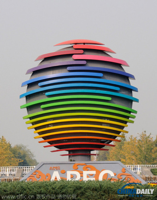 中國為何力推亞太自貿(mào)區(qū)