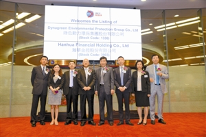 南山上市企業(yè)109家 穩(wěn)坐全國(guó)上市第一區(qū)