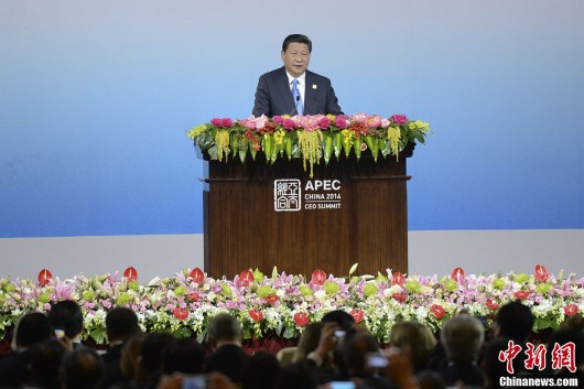 習(xí)近平：亞太夢(mèng)就是人民安寧富足