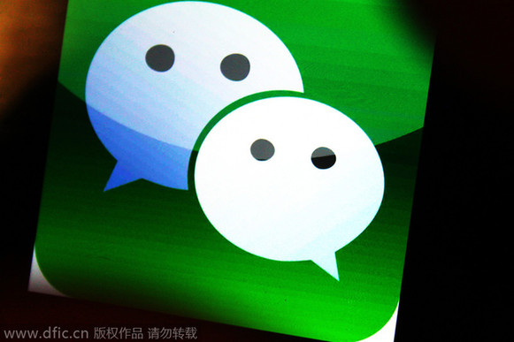 亞洲聊天應(yīng)用市場(chǎng)進(jìn)入“三國(guó)爭(zhēng)雄”時(shí)代
