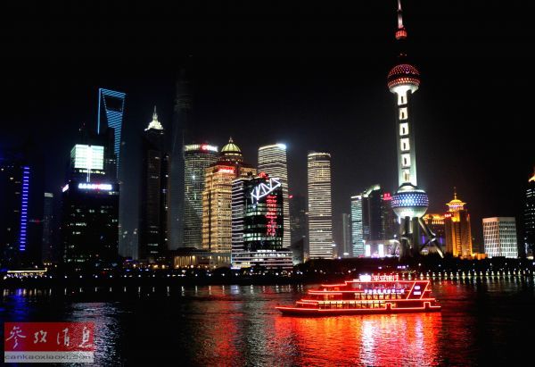 亞洲競爭力研究報告：中國各省市持續(xù)趕超港澳臺