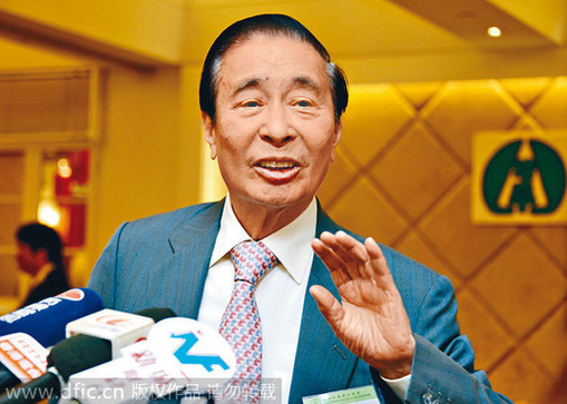 2014全球華人富豪哪家強(qiáng)？