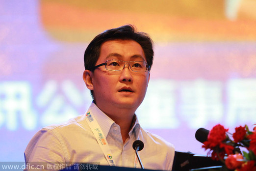 2014全球華人富豪哪家強(qiáng)？