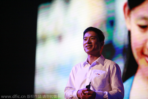 2014全球華人富豪哪家強(qiáng)？