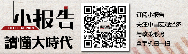 中國戰(zhàn)略儲備石油：一批批油輪駛向中國港口