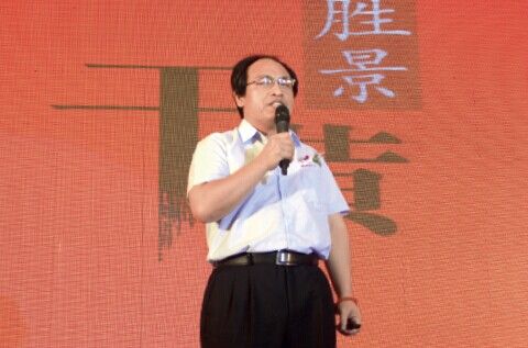 勝景山河負(fù)債超3億瀕臨破產(chǎn) 實(shí)際控制人姚勝失聯(lián)