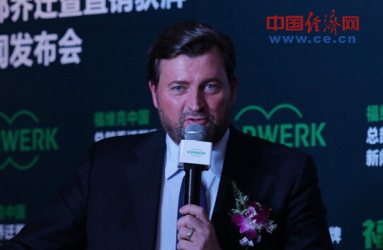 德國(guó)百年企業(yè)福維克在華獲直銷牌照 重心移至中國(guó)